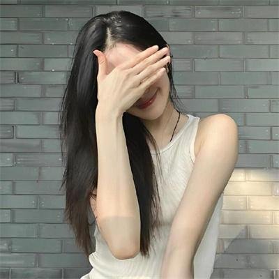 落差