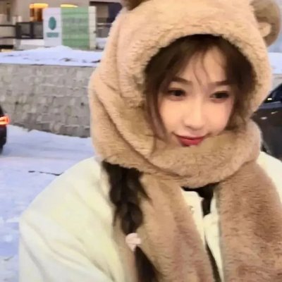 当她恋爱时
